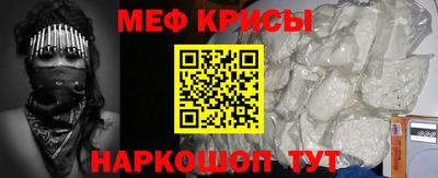 кокаин колумбия Обь