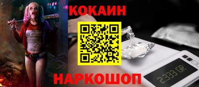 мескалин Нягань