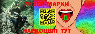 кокаин колумбия Обь