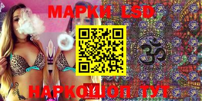 мефедрон VHQ Обнинск