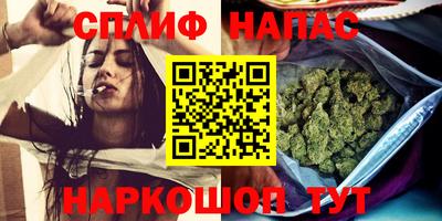 мескалин Нягань