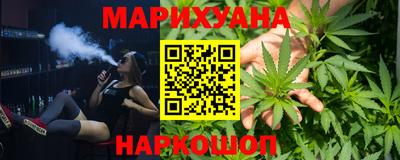 мескалин Нягань