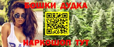мефедрон VHQ Обнинск
