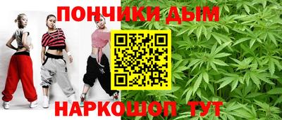 кокаин колумбия Обь
