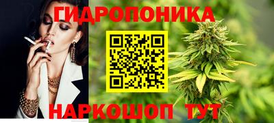 мефедрон VHQ Обнинск