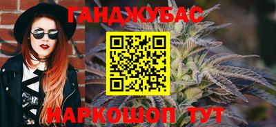 кокаин колумбия Обь