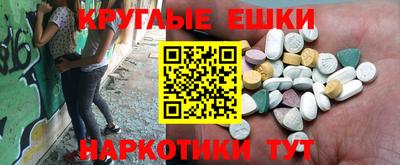 кокаин колумбия Обь