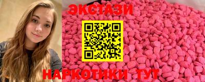 кокаин колумбия Обь