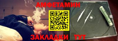 кокаин колумбия Обь