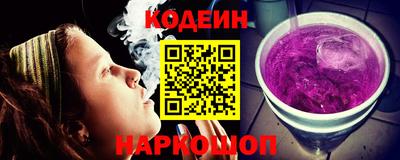 мескалин Нягань