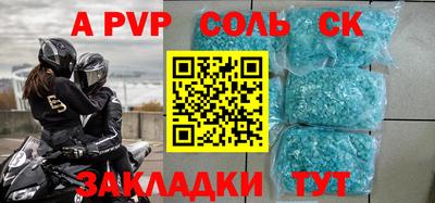 кокаин колумбия Обь