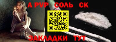 мескалин Нягань
