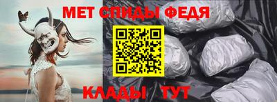 кокаин колумбия Обь