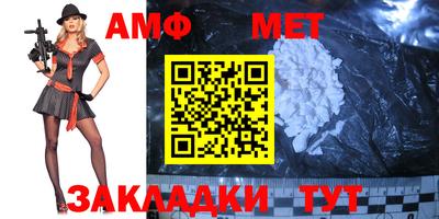 кокаин колумбия Обь