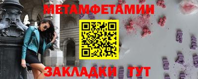 кокаин колумбия Обь