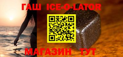 мефедрон VHQ Обнинск