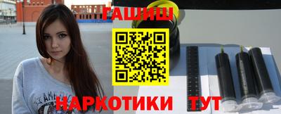 кокаин колумбия Обь