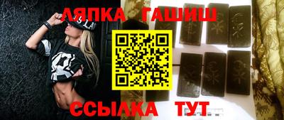 кокаин колумбия Обь