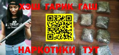 мескалин Нягань