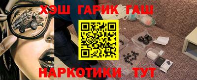 мескалин Нягань