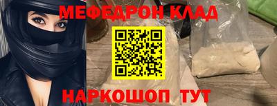 кокаин колумбия Обь